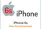 iPhone 6s Glass-Only Display Repair